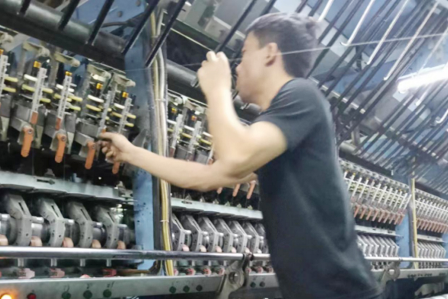 تولید DTY-منطقه سرفصل