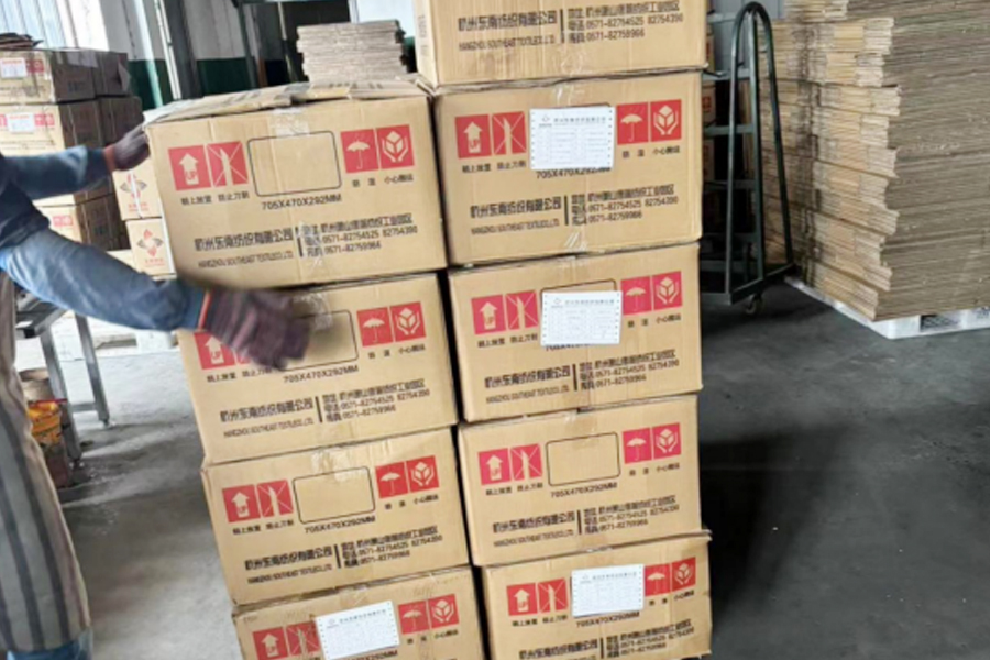 منطقه تولید-بسته بندی DTY