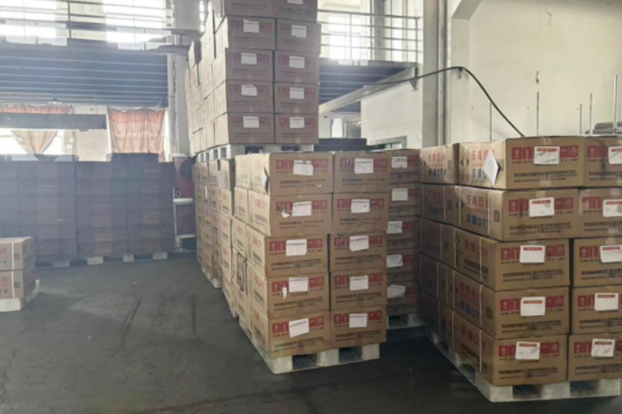 منطقه محصول نهایی تولید DTY